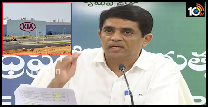 minister buggana on kia motors moving to tamilnadu