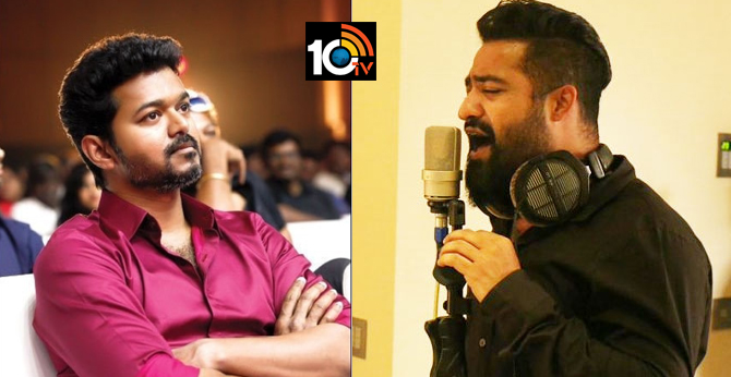 NTR is Going to sing a song in Thalapathy Vijay's MASTER Telugu Version
