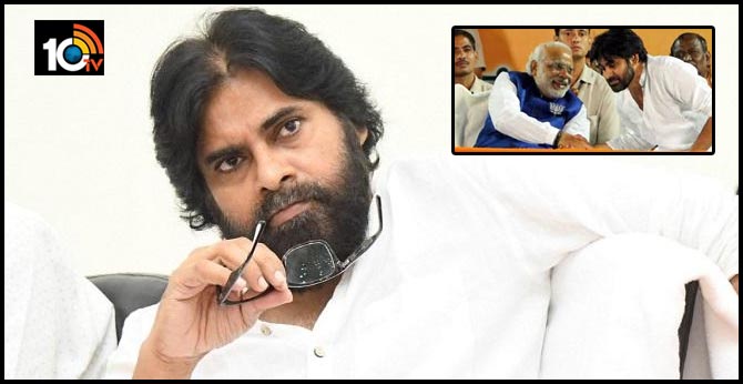 Janasena alliance with BJP, Cadres worried about party future in AP 