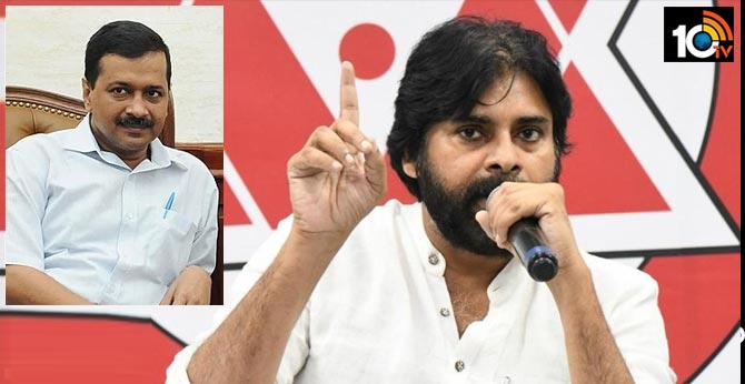 pawan kalyan fires on ysrcp