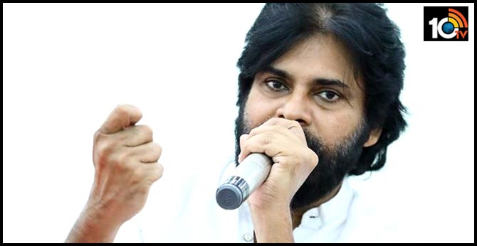 pawan kalyan reaction on budget 2020