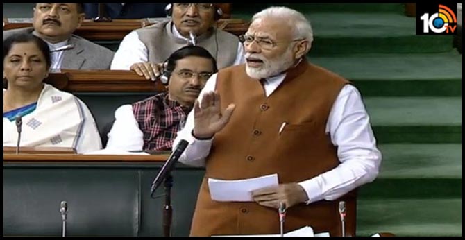 pm modi speech in loksabha