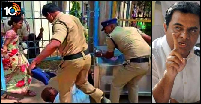 review the insensitive handling by these policemen KTR Tweet
