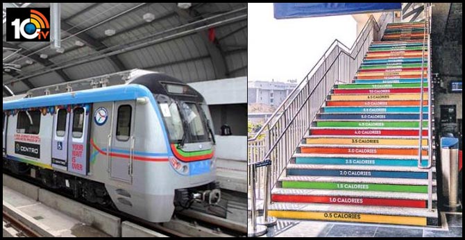 calorie counter stairs at raidurg metro station in hyderabad
