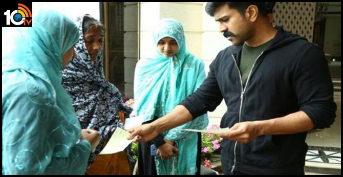 ram charan family donates 10 lakh rupees to fan family