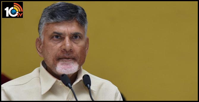 shock for chandrababu in kuppam