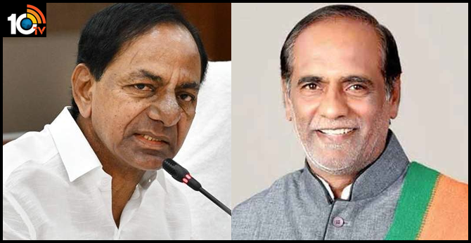కేసీఆర్ ఎంత తిడితే అంత సంతోషిస్తున్న బీజేపీ నేతలు. ఇదేం లెక్కా? కేసీఆర్ ఎంత తిడితే అంత సంతోషిస్తున్న బీజేపీ నేతలు. ఇదేం లెక్కా?