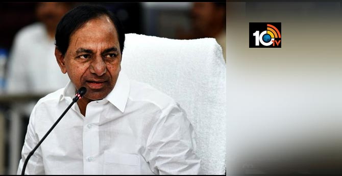 telangana cabinet key decisions