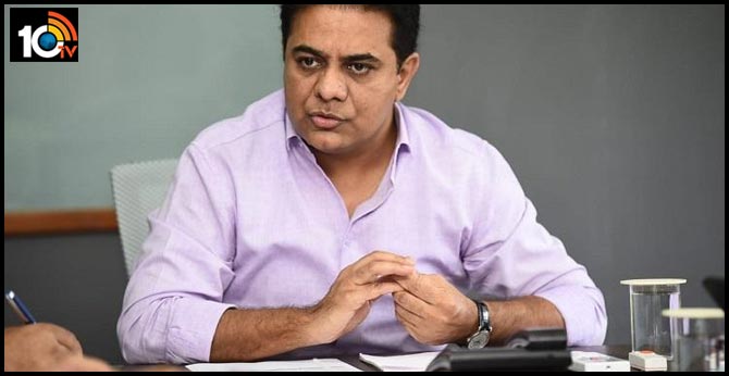 telangana new cm name ktr will be announced very soon
