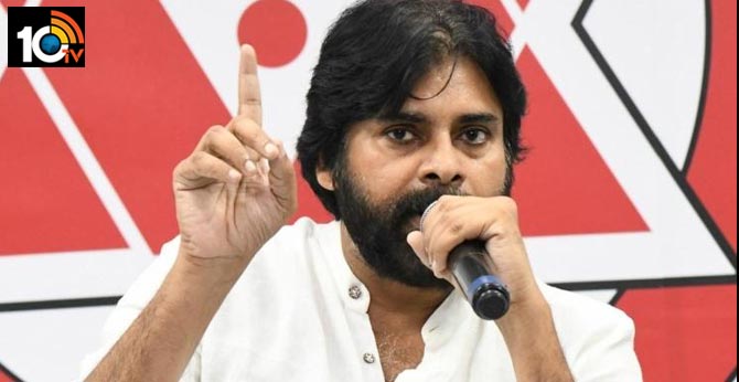 tension on Pawan Kalyan's visit of rayalaseema