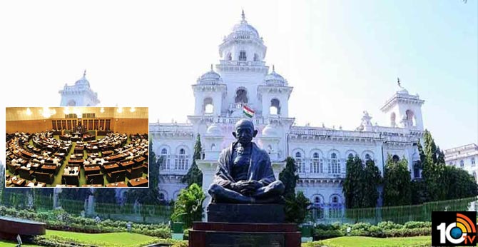 అధ్యక్షా : మార్చి 06న టి.అసెంబ్లీ సమావేశాలు అధ్యక్షా : మార్చి 06న టి.అసెంబ్లీ సమావేశాలు