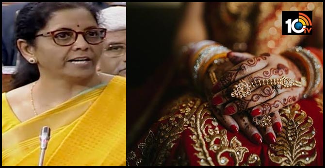 union budger 2020 finance minister nirmala sitharaman  about women and child