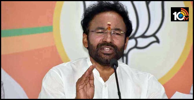 ఆశలు ఆవిరి : ఇప్పట్లో నియోజకవర్గాల పునర్విభజన లేనట్లే ఆశలు ఆవిరి : ఇప్పట్లో నియోజకవర్గాల పునర్విభజన లేనట్లే