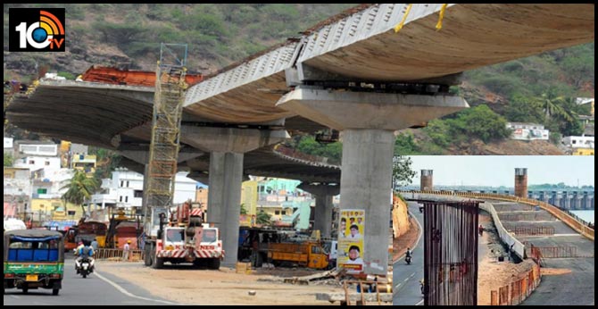 బెజవాడ వాసులకు తీరనున్న ట్రాఫిక్ కష్టాలు : దుర్గగుడి ఫ్లైఓవర్పై ఏప్రిల్ నుంచి రాకపోకలు బెజవాడ వాసులకు తీరనున్న ట్రాఫిక్ కష్టాలు : దుర్గగుడి ఫ్లైఓవర్పై ఏప్రిల్ నుంచి రాకపోకలు