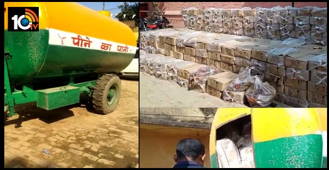 water tanker stuffed with smuggled liquor seized-in bihar