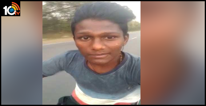 లవ్ ఫెయిల్యూర్ అని వాట్సప్ స్టేటస్..అంతలోనే శవమయ్యాడు లవ్ ఫెయిల్యూర్ అని వాట్సప్ స్టేటస్..అంతలోనే శవమయ్యాడు