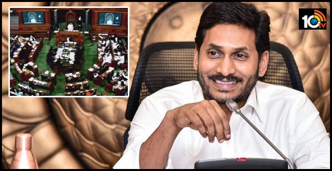 Central Government Response on AP Three Capitals after TDP MP Galla Jayadev asked in Loksabha 