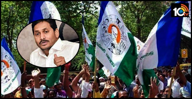 జగన్ పేరుతో గెలిచిన ఆ ఎంపీ కనిపించడం లేదట జగన్ పేరుతో గెలిచిన ఆ ఎంపీ కనిపించడం లేదట