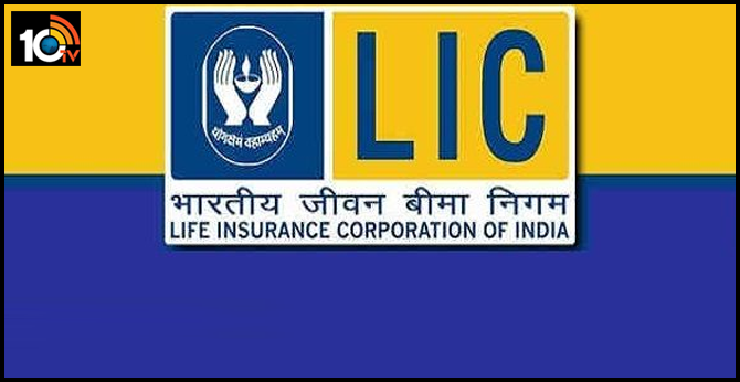 LIC AAO, AE, AA Prelims Exams 2020 Postponed