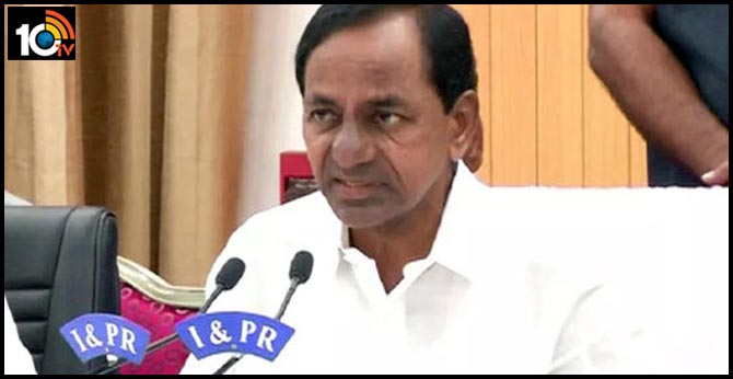 10 postive cases filed in One day, Total 59 cases found in Telangana, Says KCR