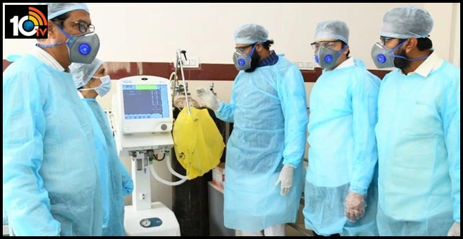 ఐసోలేషన్ సెంటర్లుగా మారిపోయిన 10ప్రైవేట్ హాస్పిటళ్లు ఐసోలేషన్ సెంటర్లుగా మారిపోయిన 10ప్రైవేట్ హాస్పిటళ్లు