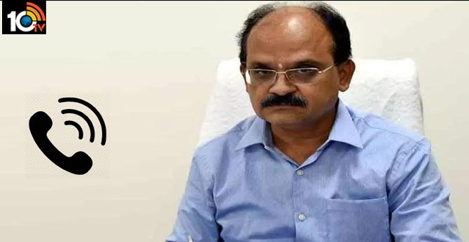 ap health ministry s