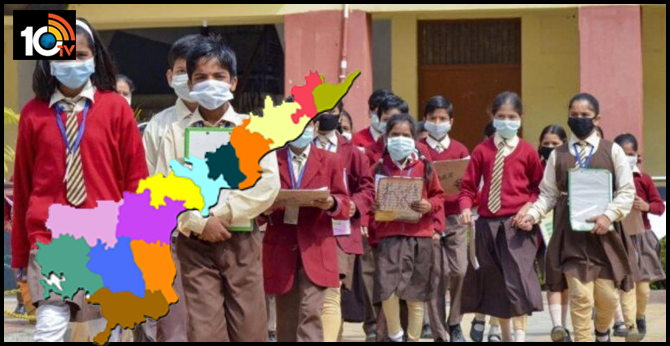 కరోనా ఎఫెక్ట్: ఏపీలో పదోతరగతి పరీక్షలు మళ్లీ వాయిదా కరోనా ఎఫెక్ట్: ఏపీలో పదోతరగతి పరీక్షలు మళ్లీ వాయిదా
