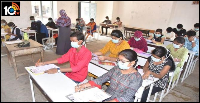 10th Class Students Attending Exams With Masks, Waterbottels