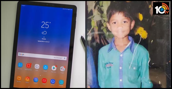 12 years old boy commits suicide for not giving tab