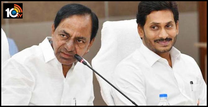 25 districts in the AP..KCR sensational comments