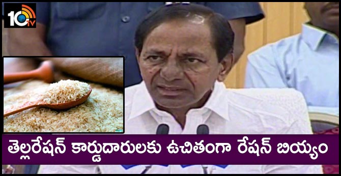 White Ration card holders will get free ration rice, KCR