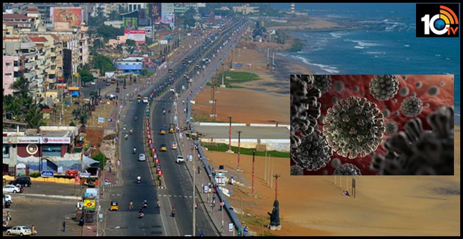453 Foreigners missing from Vizag, High alert announced, searching for them