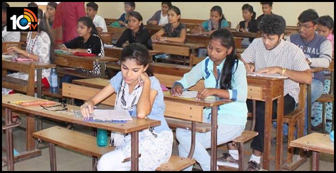6 To 9th Class Students Can Go Upper Class without exams
