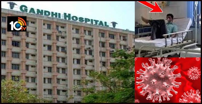 74 Coronavirus suspects at Gandhi hospital in hyderabad