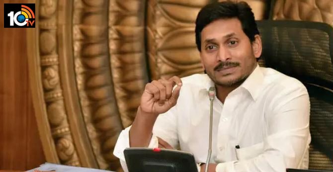 80% coronavirus patients cured with out taking medicine, Central govt, Ys Jagan as said 