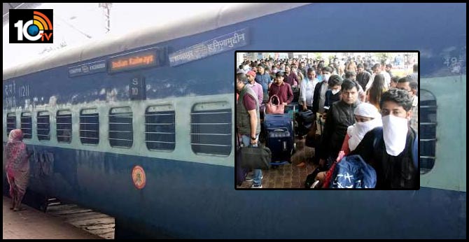 82 passengers travel in sampark kranthi express train s9 coach