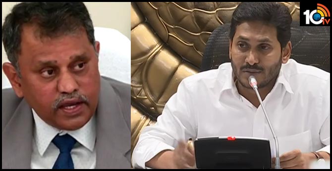 AP CM Jagan Vs Election Commission Ramesh Kumar
