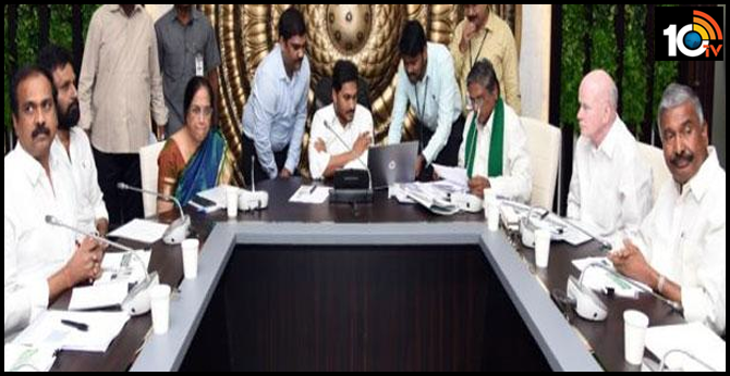 AP CM ys jagan decides post pone distribution house plots