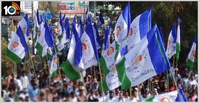 ఏపీలో స్థానిక సంగ్రామం : నామినేషన్ల ప్రక్రియ షురూ ఏపీలో స్థానిక సంగ్రామం : నామినేషన్ల ప్రక్రియ షురూ