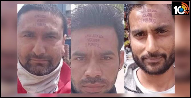 After the corona virus quarantine stamp, now in Jammu, the police has imposed a violation on the heads of lockdown breakers
