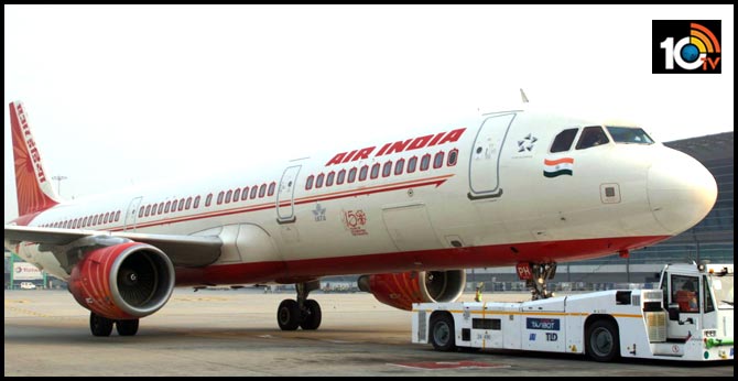 Corona outbreak : Air India key decision, Flights canceled to Italy, South Korea and Kuwait until April 30