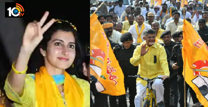 ప్రత్యక్ష రాజకీయాల్లోకి నారా బ్రాహ్మణి ఎంట్రీ ? ప్రత్యక్ష రాజకీయాల్లోకి నారా బ్రాహ్మణి ఎంట్రీ ?