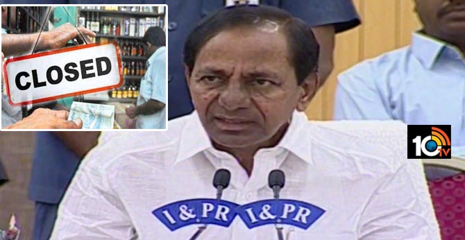 All Wine shops will be shutdown in Telangana State, Says KCR
