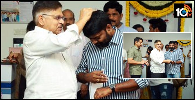 Allu Aravind Handed Advance Cheque To ‘Palasa 1978’ Director