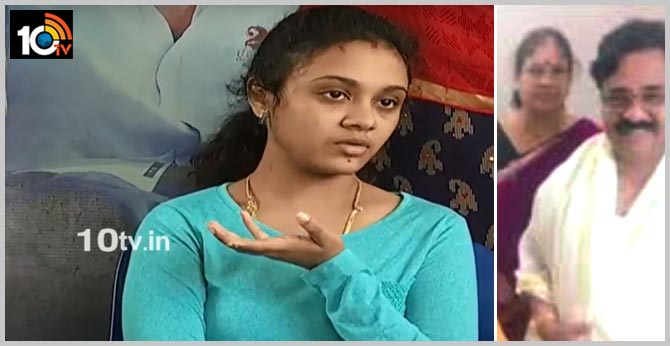 అమ్మ దగ్గరకు వెళ్లను.. ఆమె వస్తానంటే ఆపను: అమృత అమ్మ దగ్గరకు వెళ్లను.. ఆమె వస్తానంటే ఆపను: అమృత