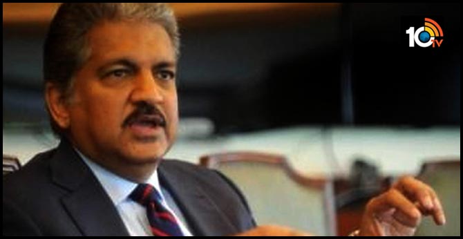 Anand-Mahindra