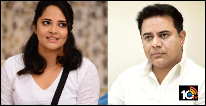 Anasuya Bharadwaj Request to Minister KTR Over Coronavirus Shutdown