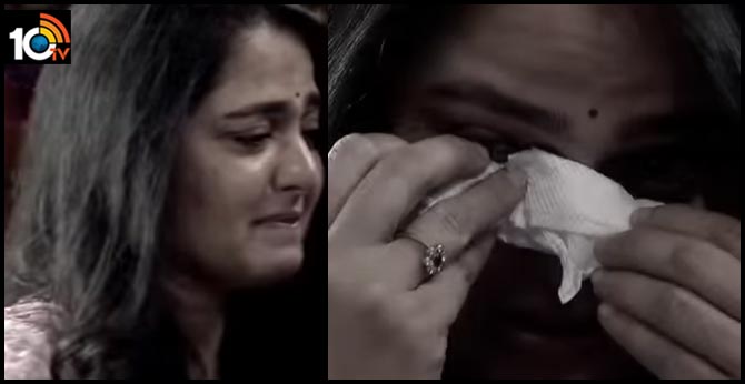 ఆయన ఫోటో చూడగానే భోరున ఏడ్చిన అనుష్క ఆయన ఫోటో చూడగానే భోరున ఏడ్చిన అనుష్క