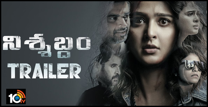 Anushka's Nishabdham Trailer - Telugu