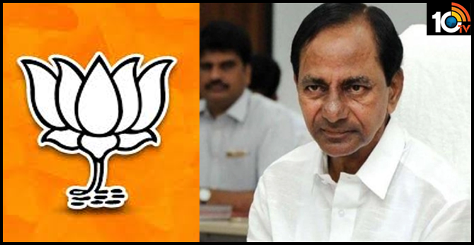 BJP New game plan start with Bandi Sanjay team to struck KCR